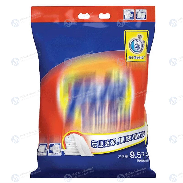 Bulk Laundry Detergent Powder best
